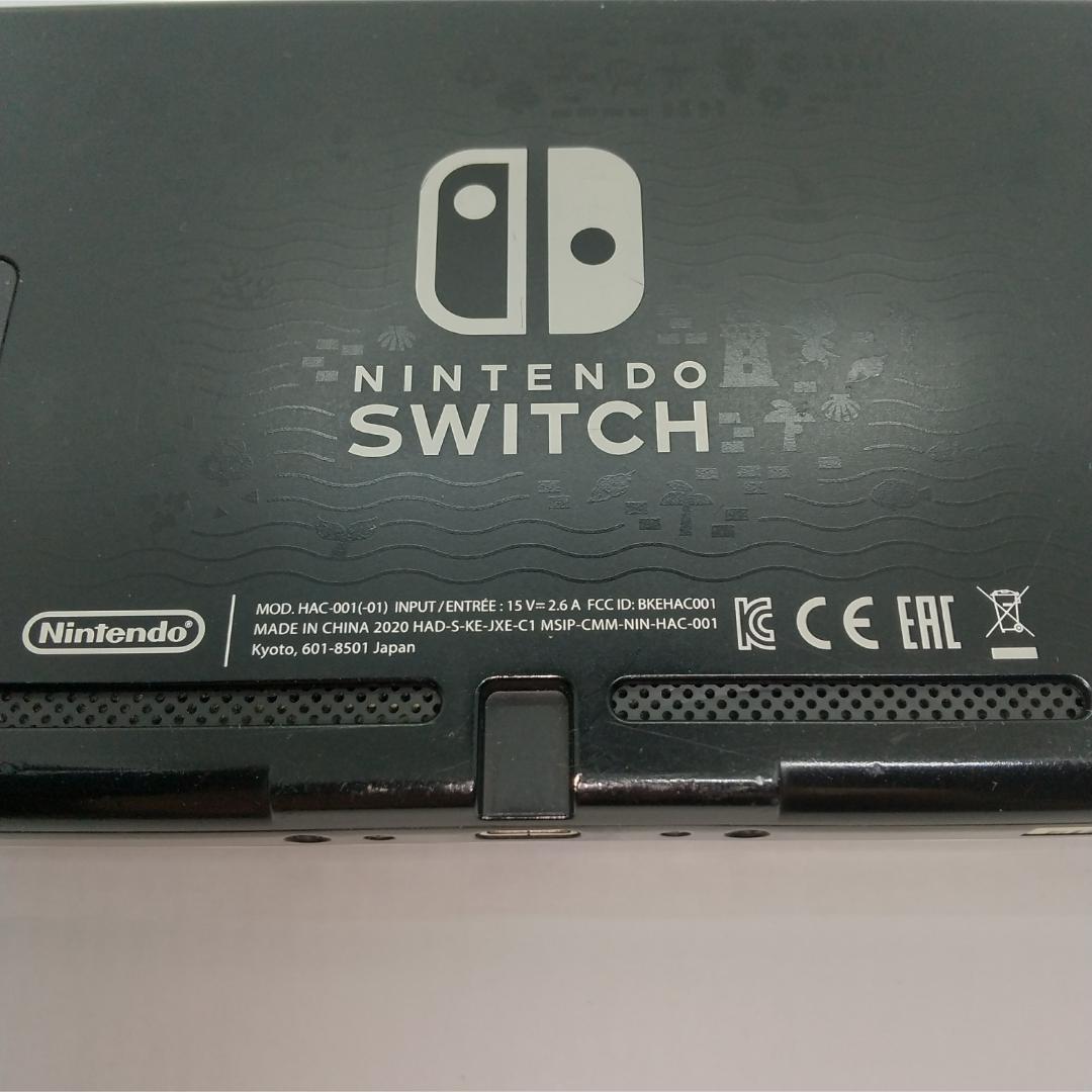 ①動作正常　Nintendo Switch　本体　あつもり　ニンテンドースイッチ