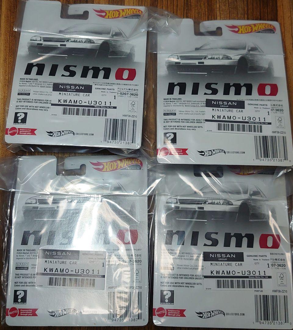Hot Wheels ZAMAC 日産 GT-R R32 2024 限定 ×4