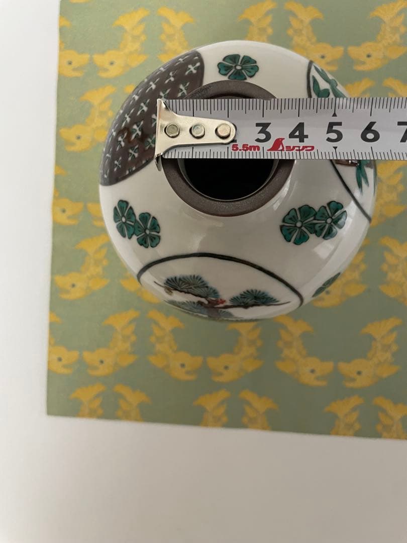 九谷焼　三ツ井為吉作　松竹梅　花瓶