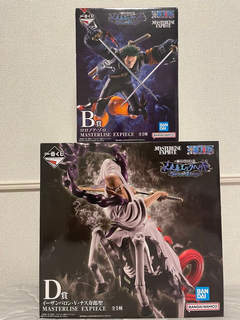 ワンピース ゾロ ナス寿郎聖　フィギュアセット