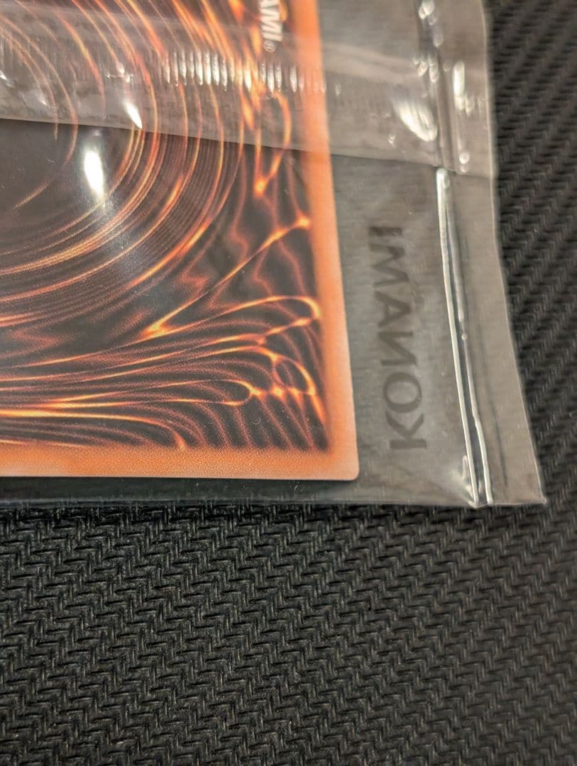 Masterful Magician 遊戯王 店舗プロモ