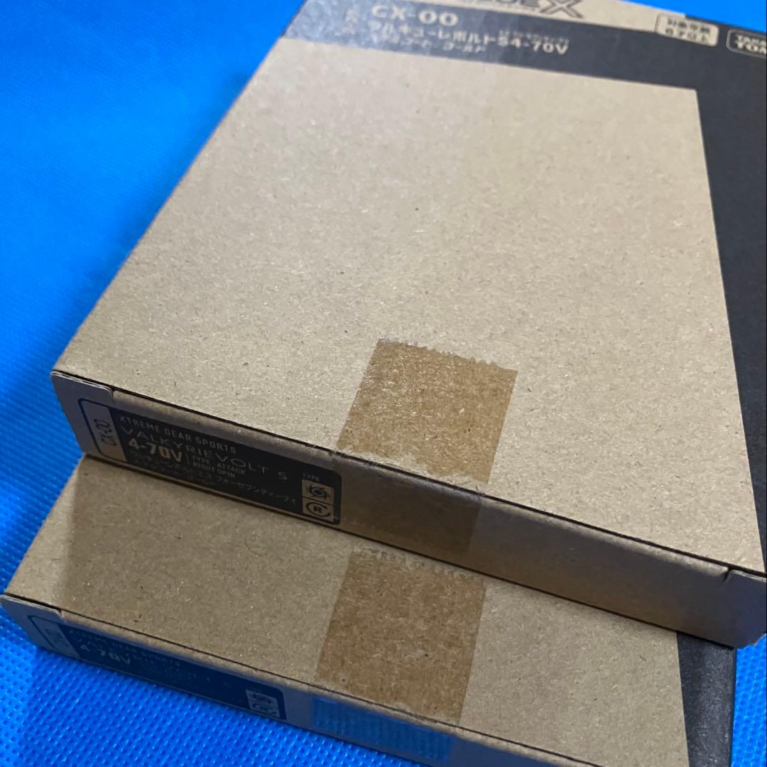 ベイブレードX ワルキューレボルトS4-70V メタルコート:ゴールド新品×2