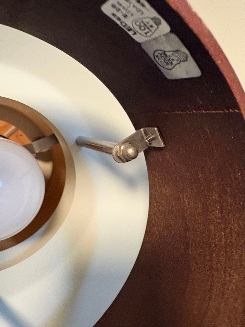 【美品】unico ペンダントライトMercero インターフォルム｜北欧