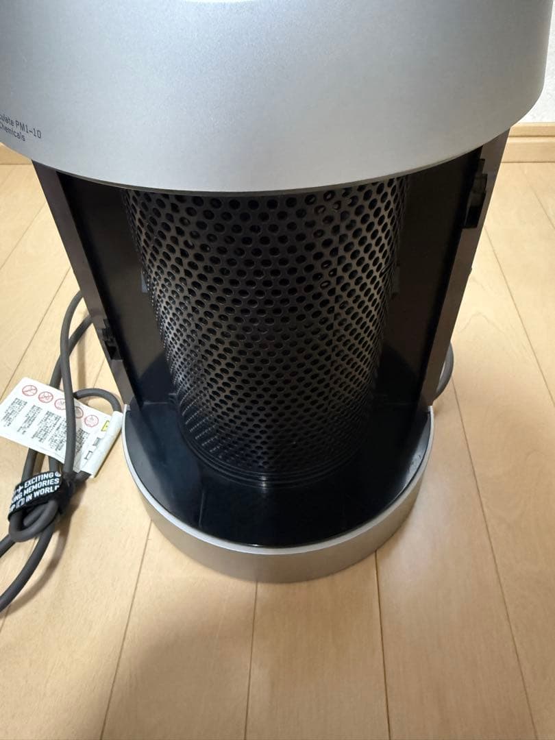 Dyson ダイソン　TP07