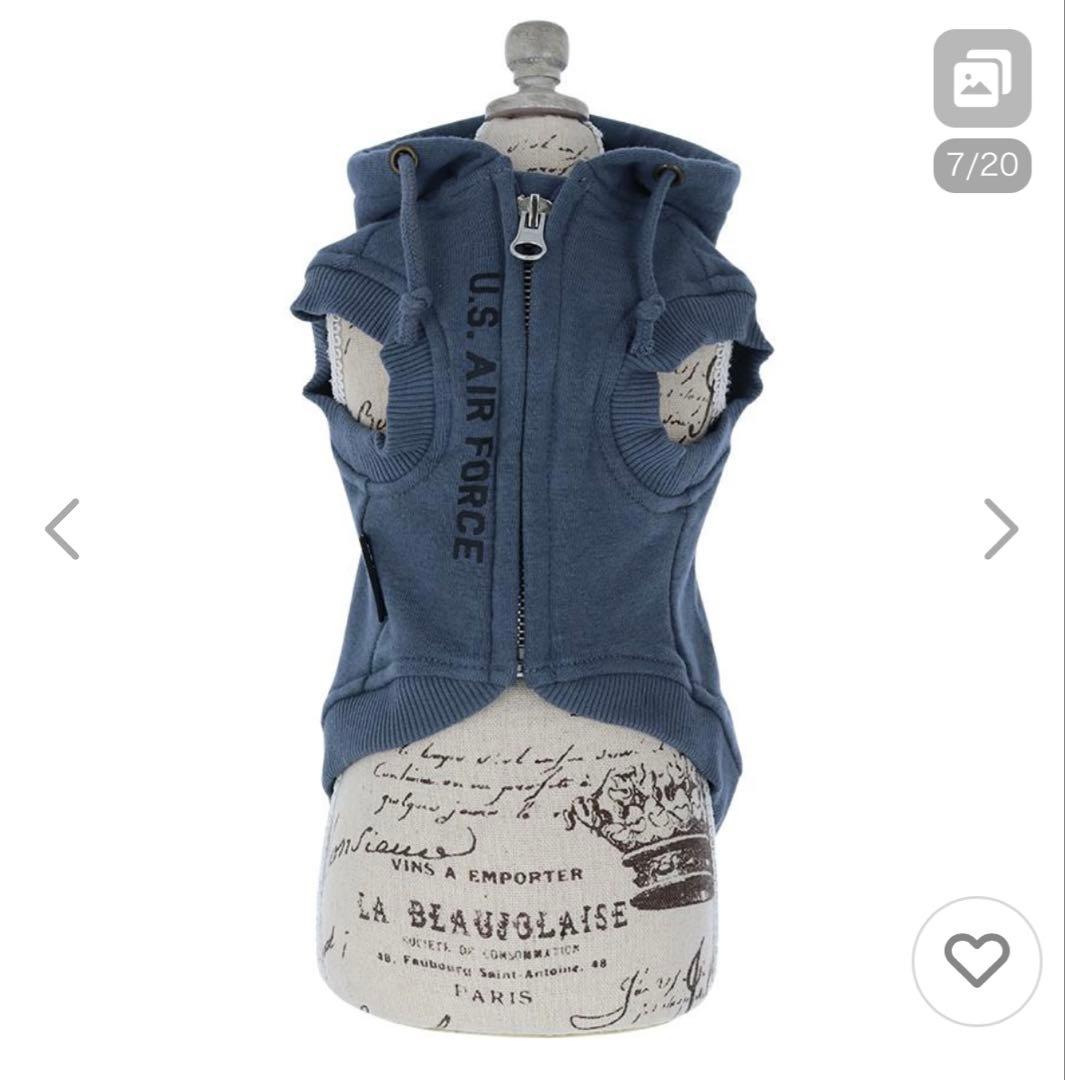 新品未使用！AVIREXアヴィレックス犬服２着セット