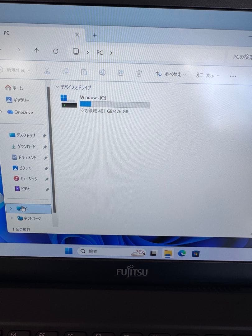 【第１０世代Corei5薄型】富士通／U9310D／8GB／50GB／カメラ