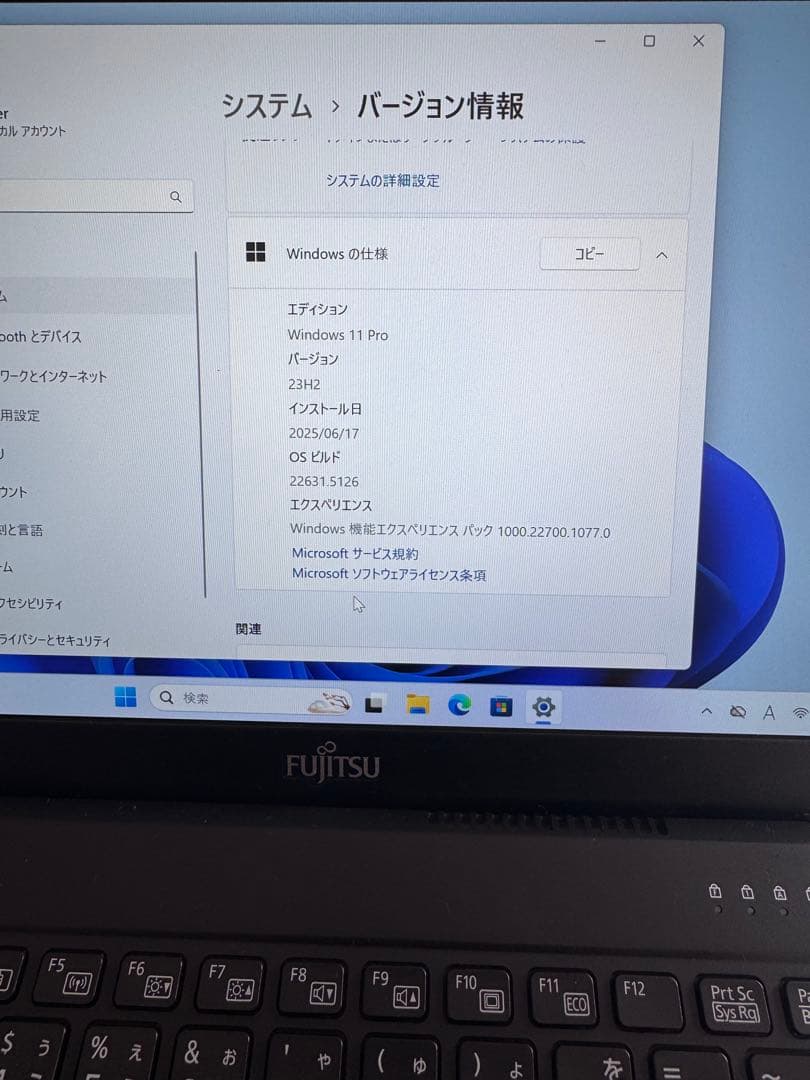 【第１０世代Corei5薄型】富士通／U9310D／8GB／50GB／カメラ