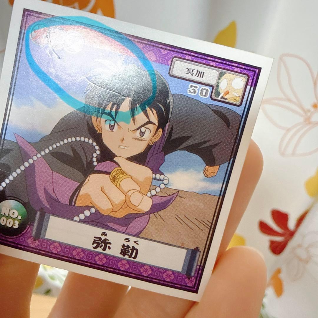 犬夜叉　シール烈伝　第1弾&第2 弾　コンプリートセット　合計243枚のセット