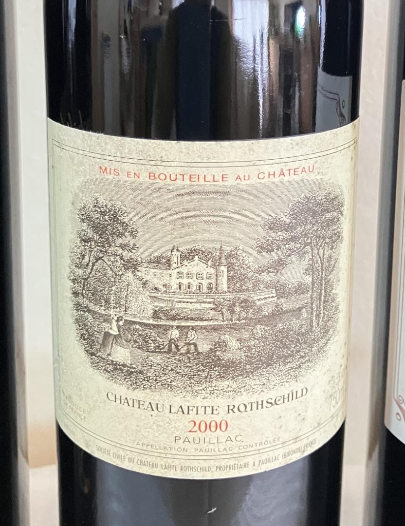 2026年を豪快にスタート　ボルドー5大シャトー2000年ヴィンテージはいかが？