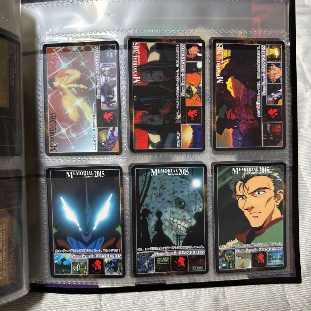 新世紀エヴァンゲリオン　1〜45コンプ品