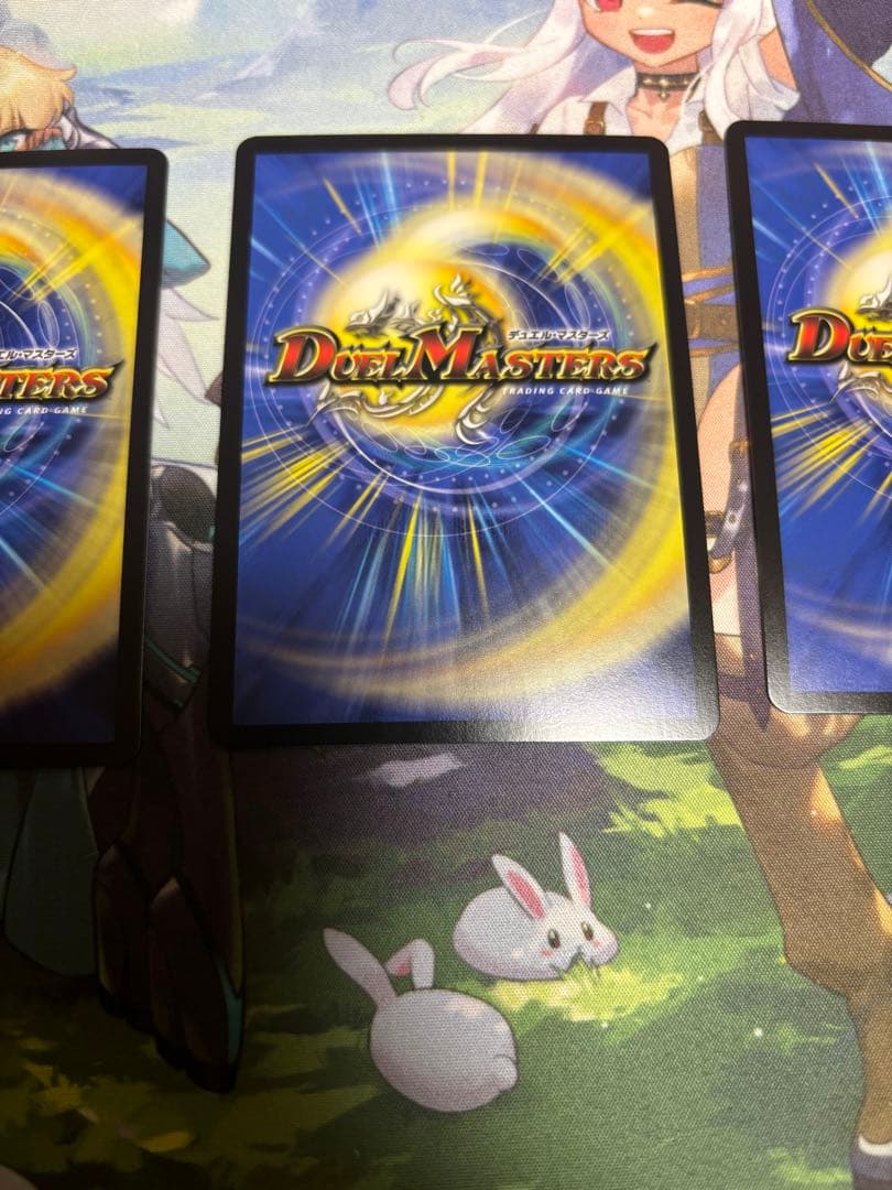 忍蛇の聖沌 c0br4 金トレジャー コブラ cObr4 ３枚