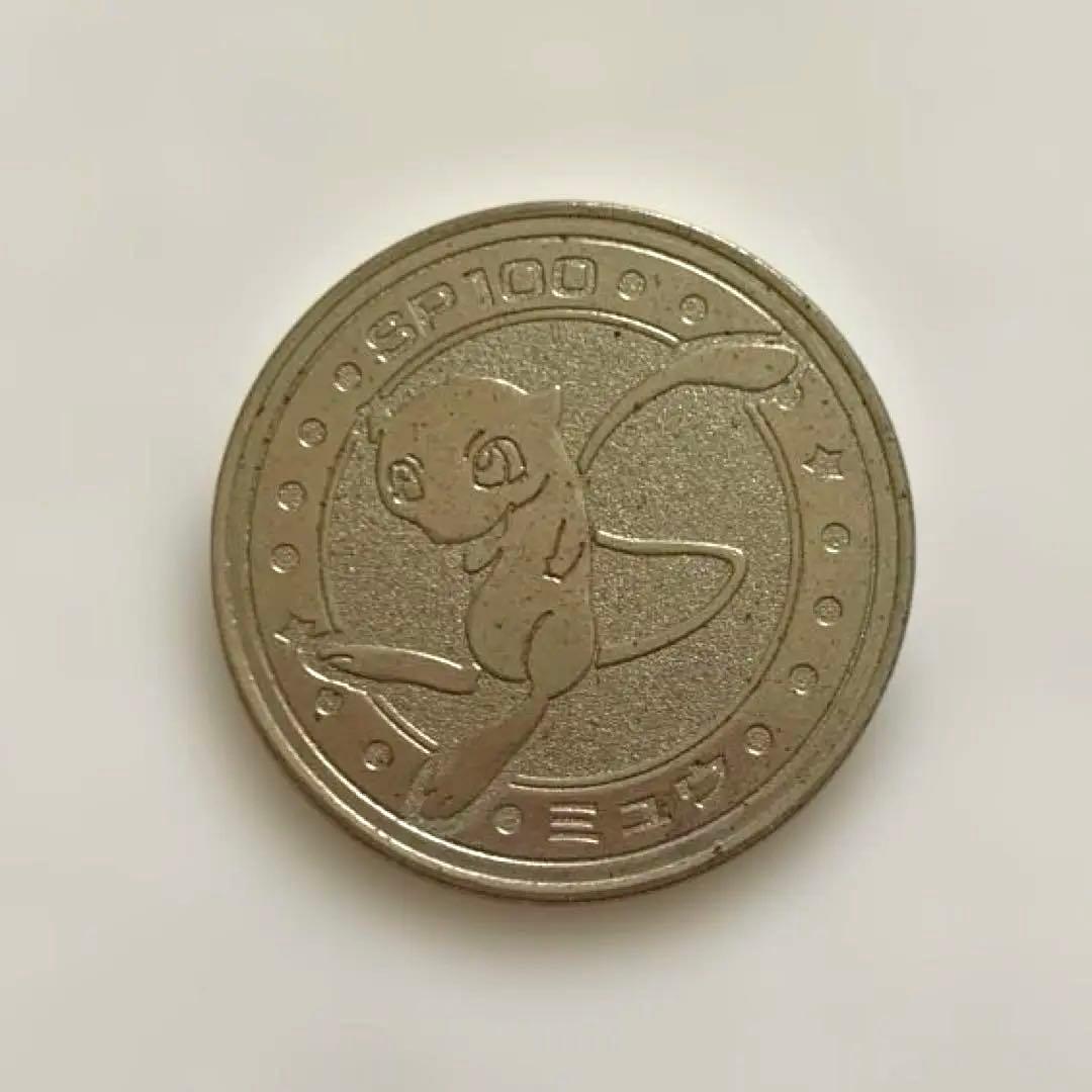 任天堂 ポケモンバトル ミュウ メダル 貴重
