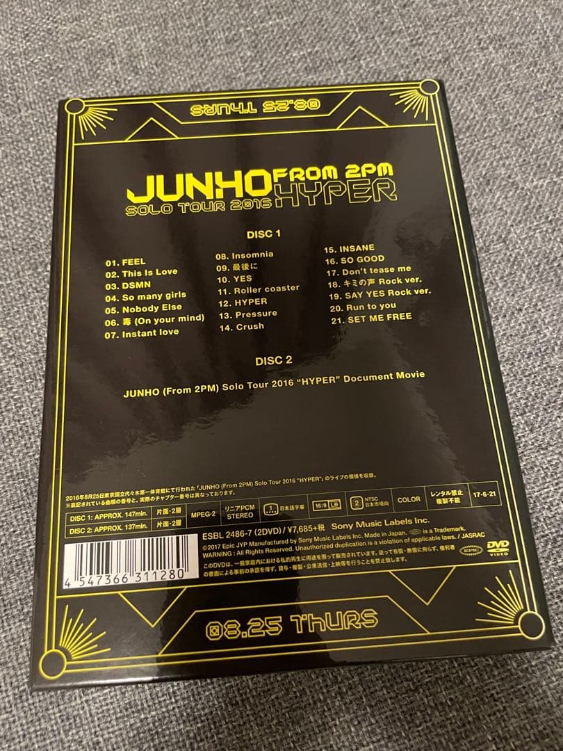 JUNHO(From 2PM)/Solo Tour 2016\\"HYPER\\"…