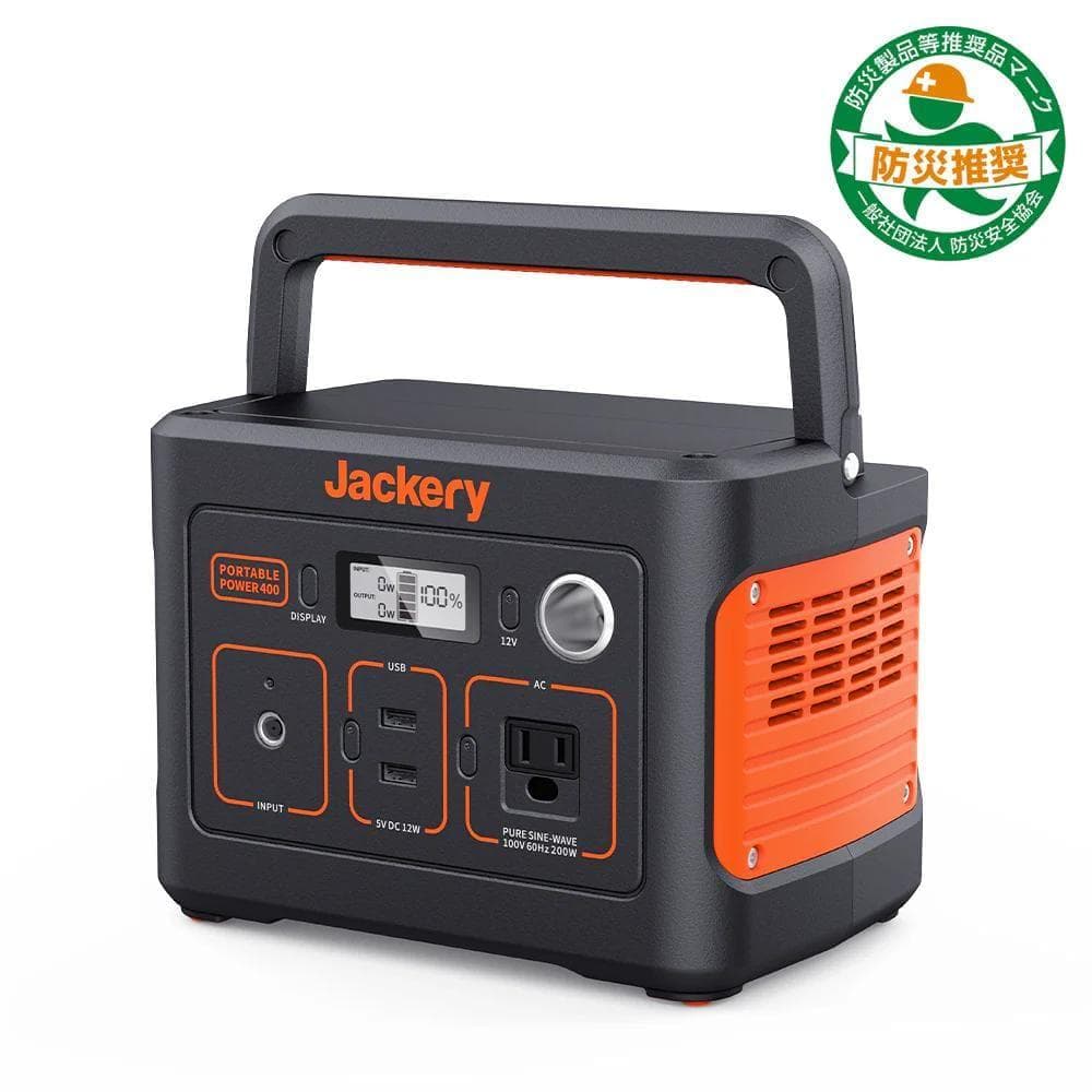 Jackery ポータブル電源 400Wh 家庭用 PSE認証済 DC/USB