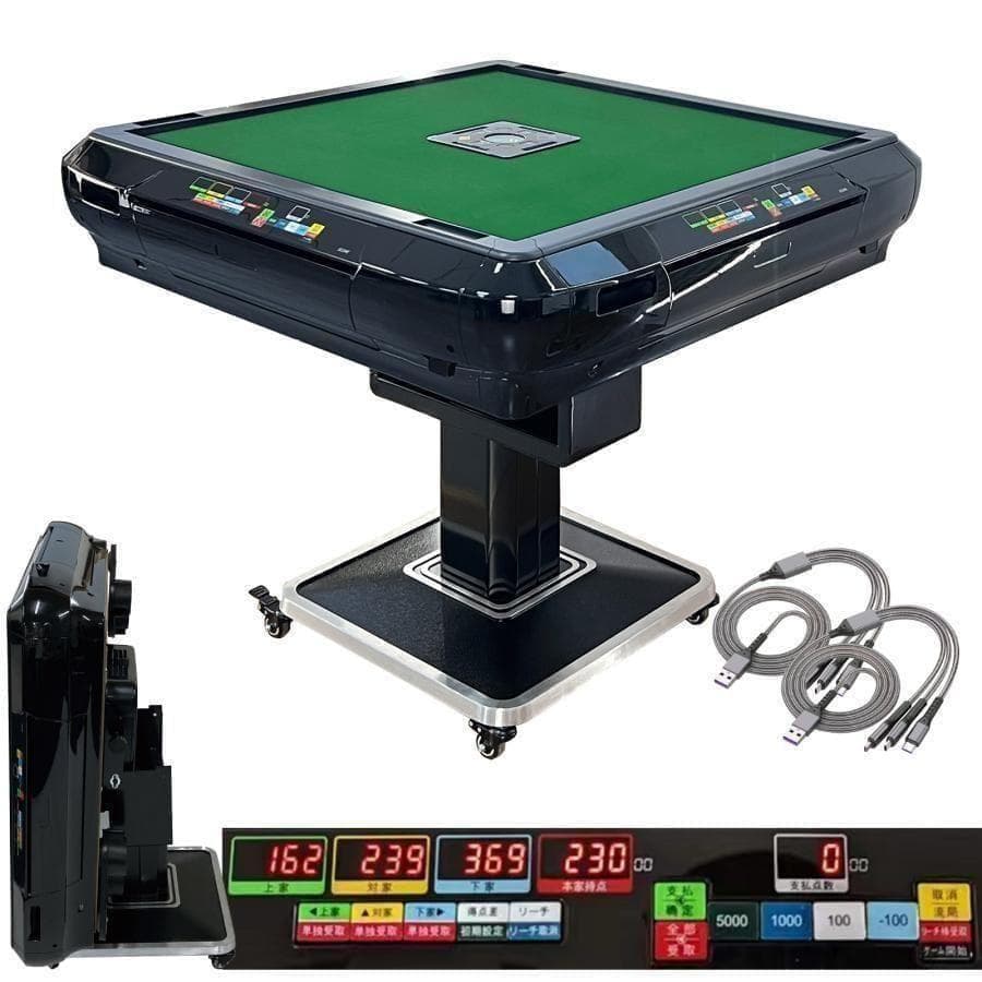 中古　麻雀台 家庭用 麻雀卓 折りたたみ デジタル28mm
