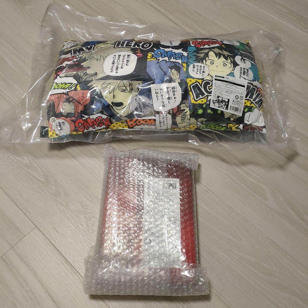 ヒロアカ 沈むんだけどすごくないクッション ジャンプフェスタクッキー 2点セット