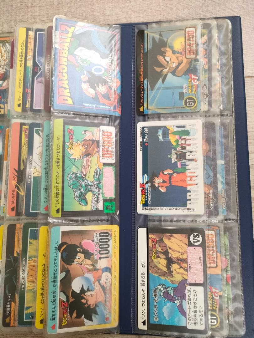 ドラゴンボール カード