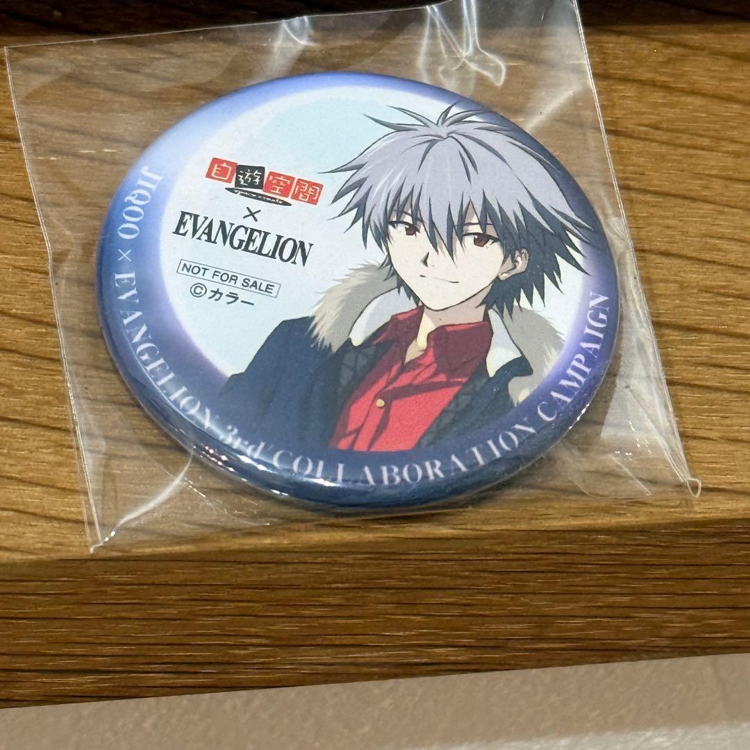 エヴァンゲリオン 渚カヲル 自遊空間 コラボ 缶バッジ