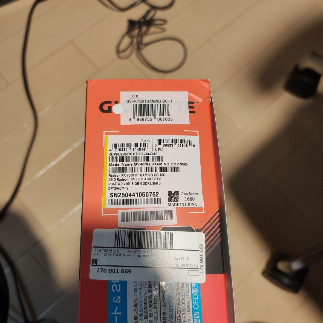 グラフィックボード・グラボ・ビデオカード GIGABYTE RX 7800 XT GAMING OC 16GB