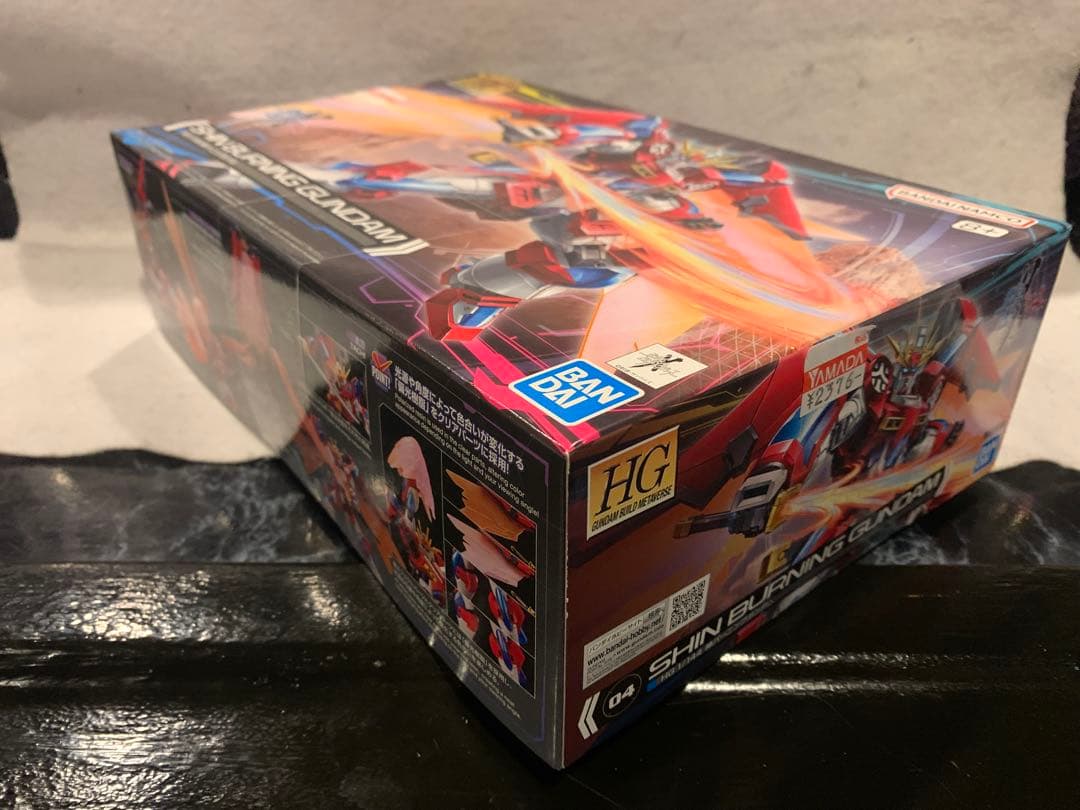 【新品未開封品】 ガンプラ HG ガンダムビルドメタバース 主人公機まとめ売り