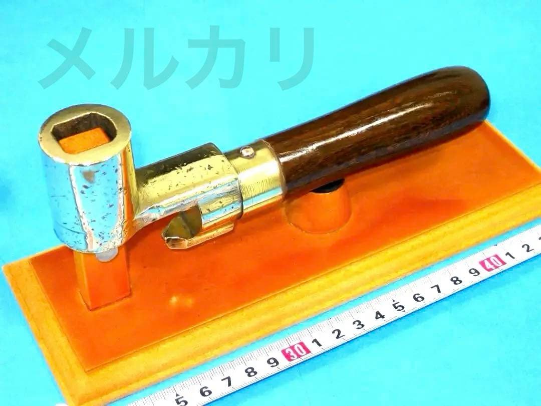 ➀ ブレーキ弁ハンドル　ブレーキ ハンドル　鉄道部品