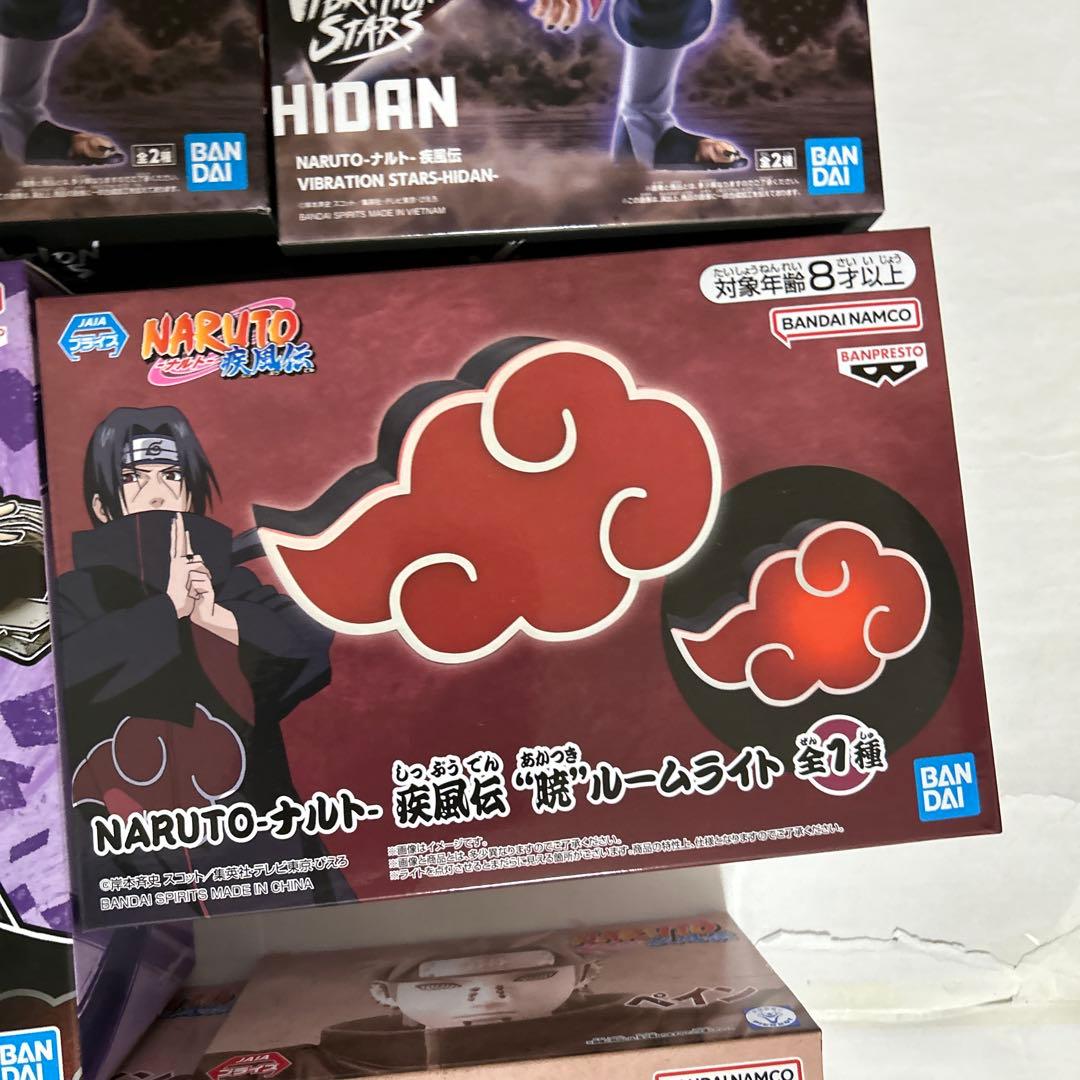 暁　フィギュアセット