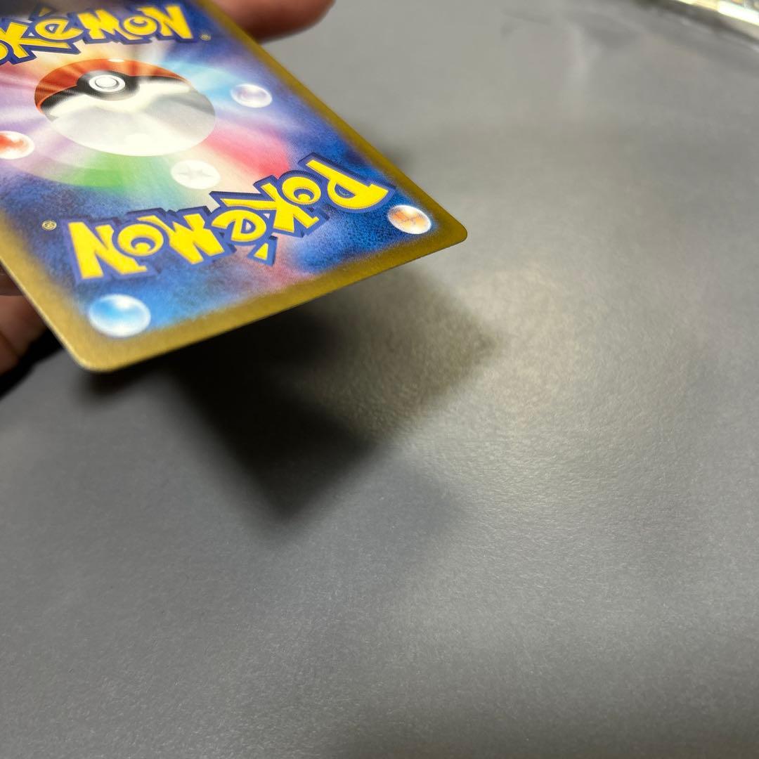 本日限定！　ルギアV SR