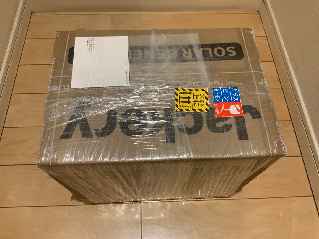 【新品・未使用・未開梱】Jackery　ポータブル電源７０８