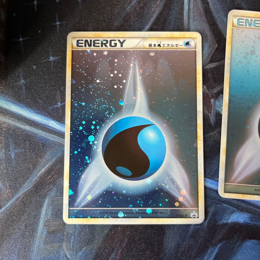 基本水エネルギー legend レジェンド ブリザード キラ レア 3枚