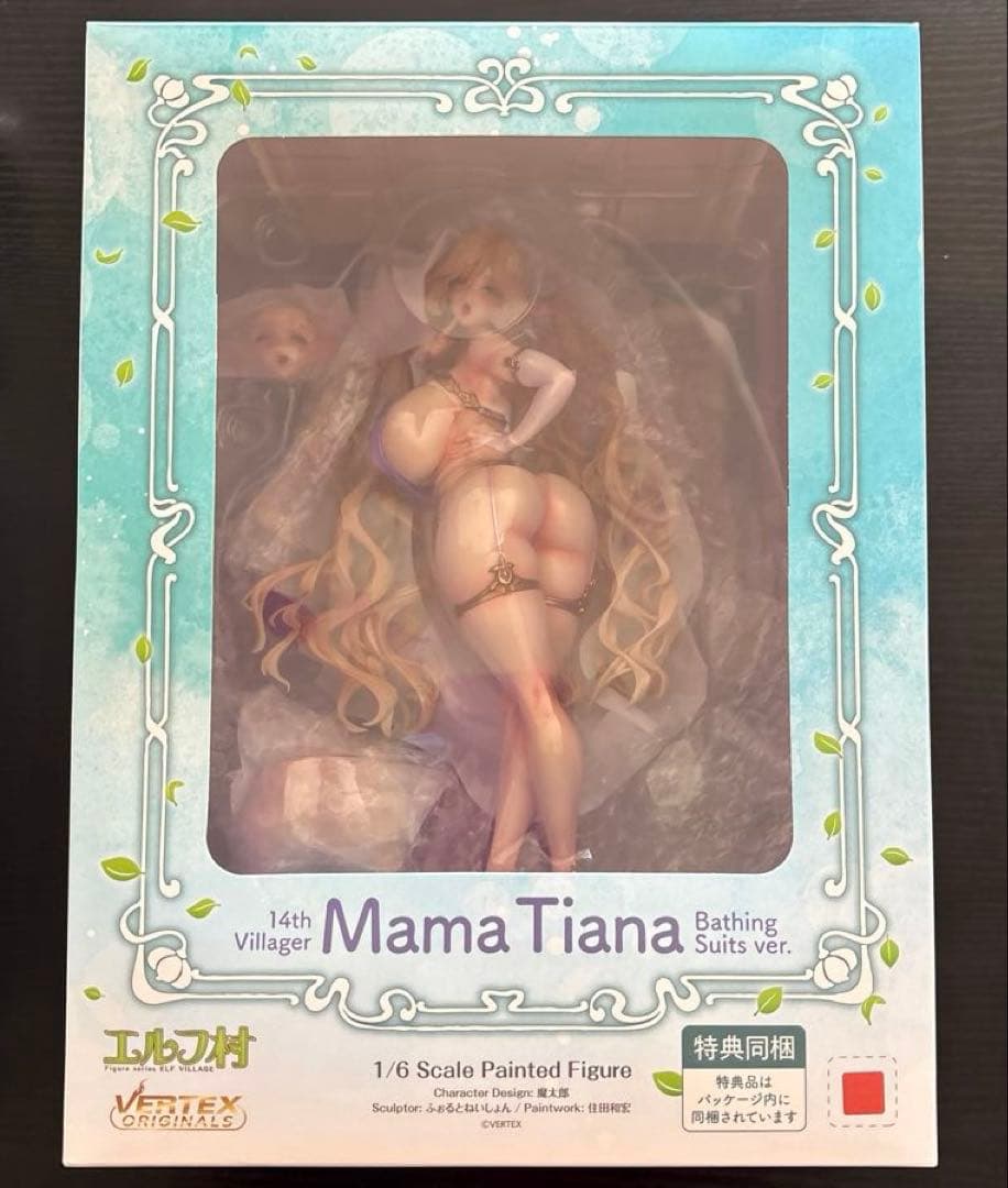 ヴェルテクス・オリジナルズ ママ・ティアナ 沐浴着ver.アンテナショップ限定版