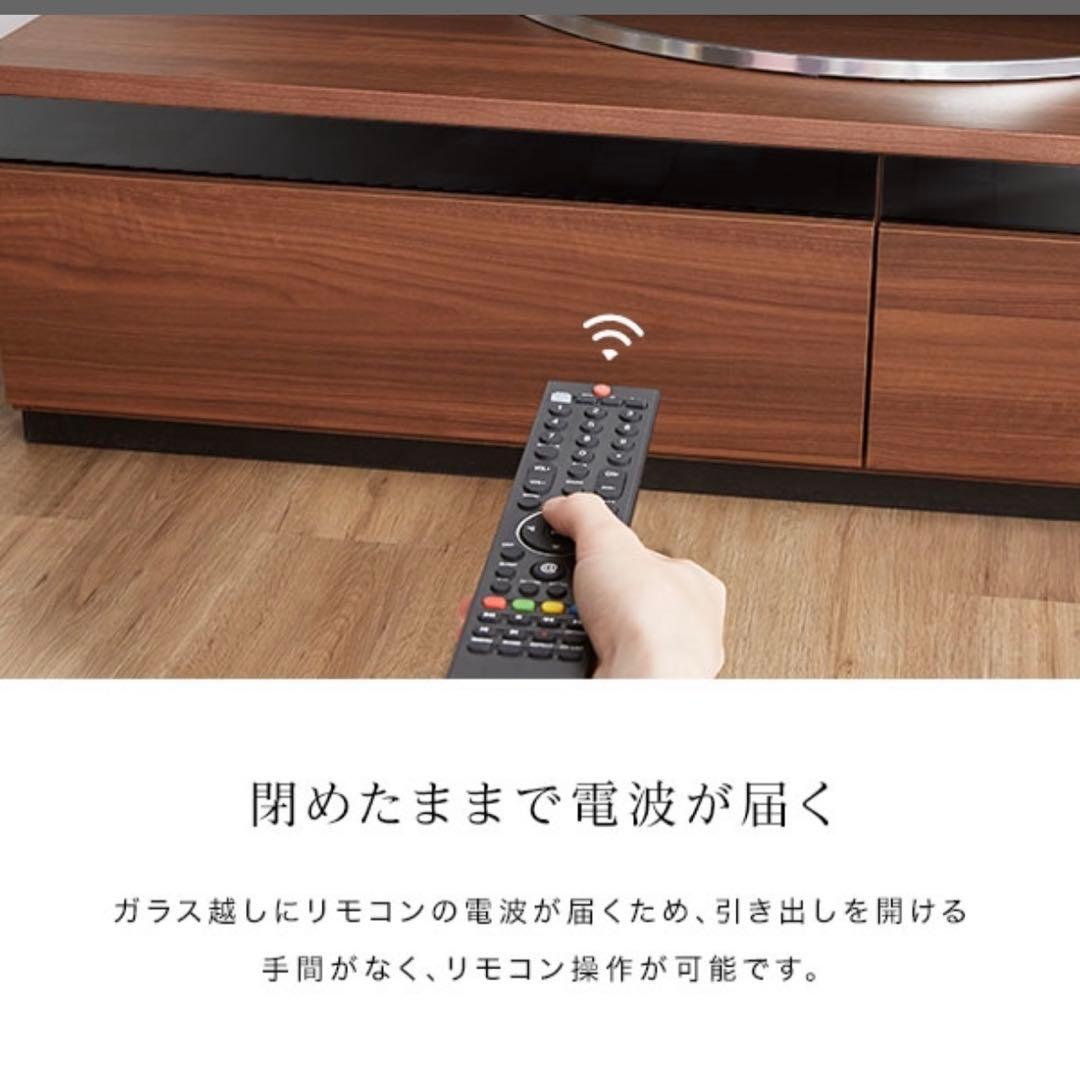 テレビ台 ローボード 180㎝ 国産 テレビボード リビング テレビラック