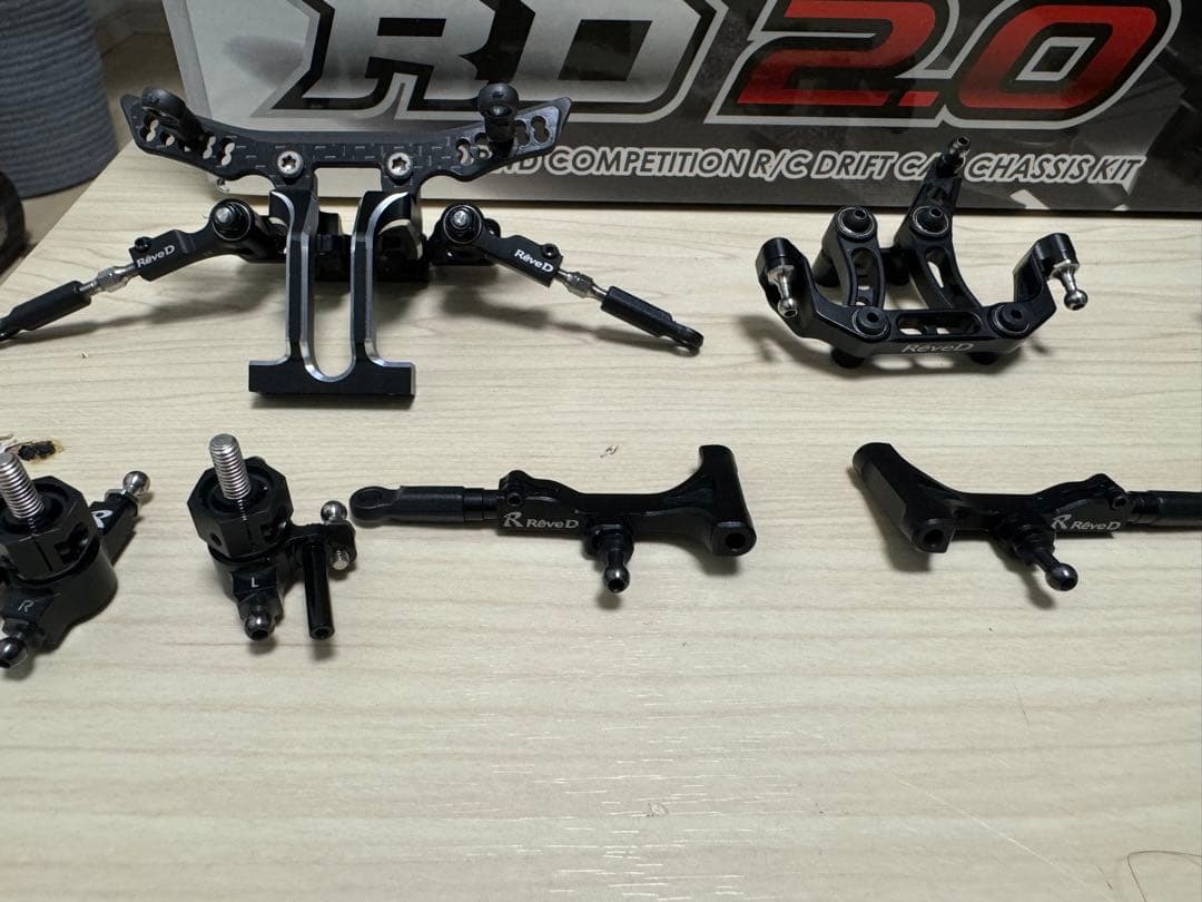 YOKOMO RD2.0 ドリフトシャーシキット