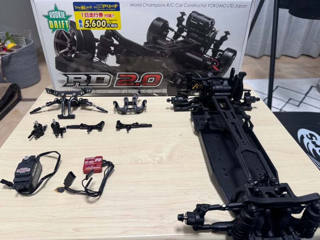 YOKOMO RD2.0 ドリフトシャーシキット