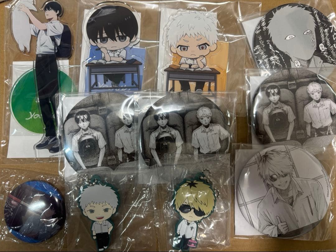 光が死んだ夏　くじ引き堂　まとめ売り　１〜４ オンラインくじ