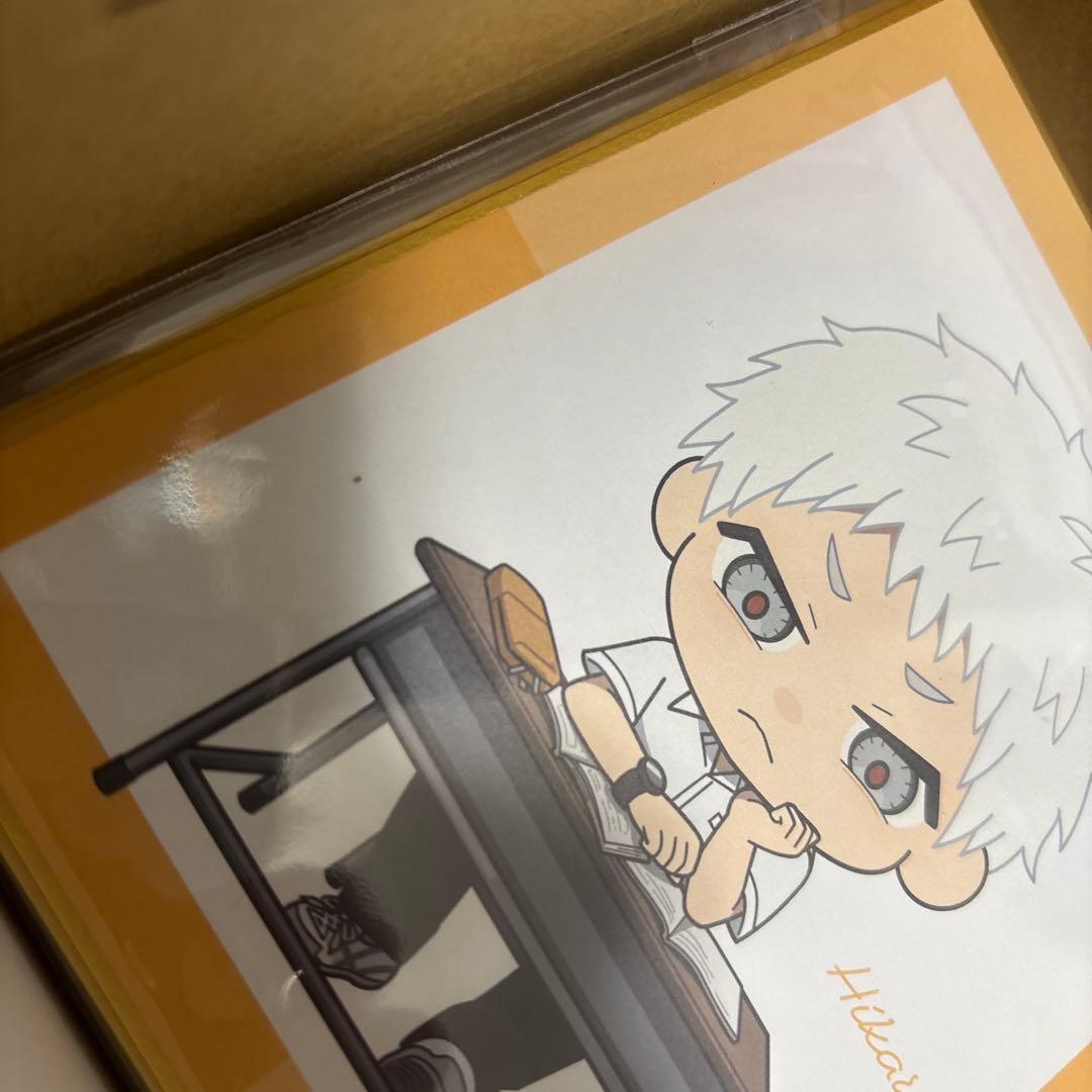 光が死んだ夏　くじ引き堂　まとめ売り　１〜４ オンラインくじ