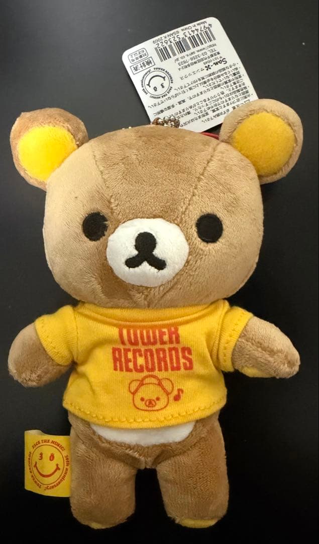 リラックマ　タワレコ　コラボぬいぐるみストラップ　初期　2009年
