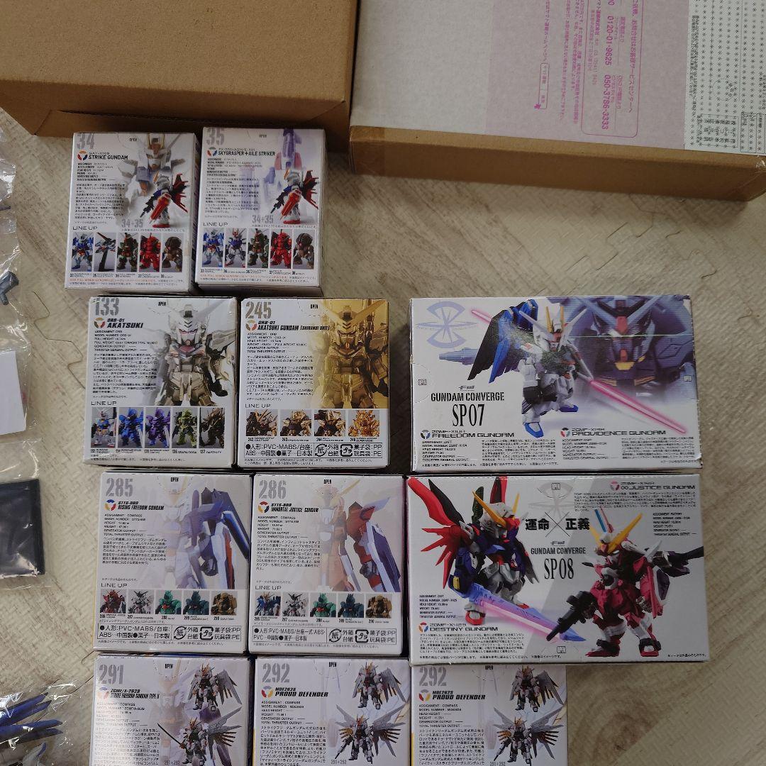 ガンダムコンバージ　ガンダムSEEDセット