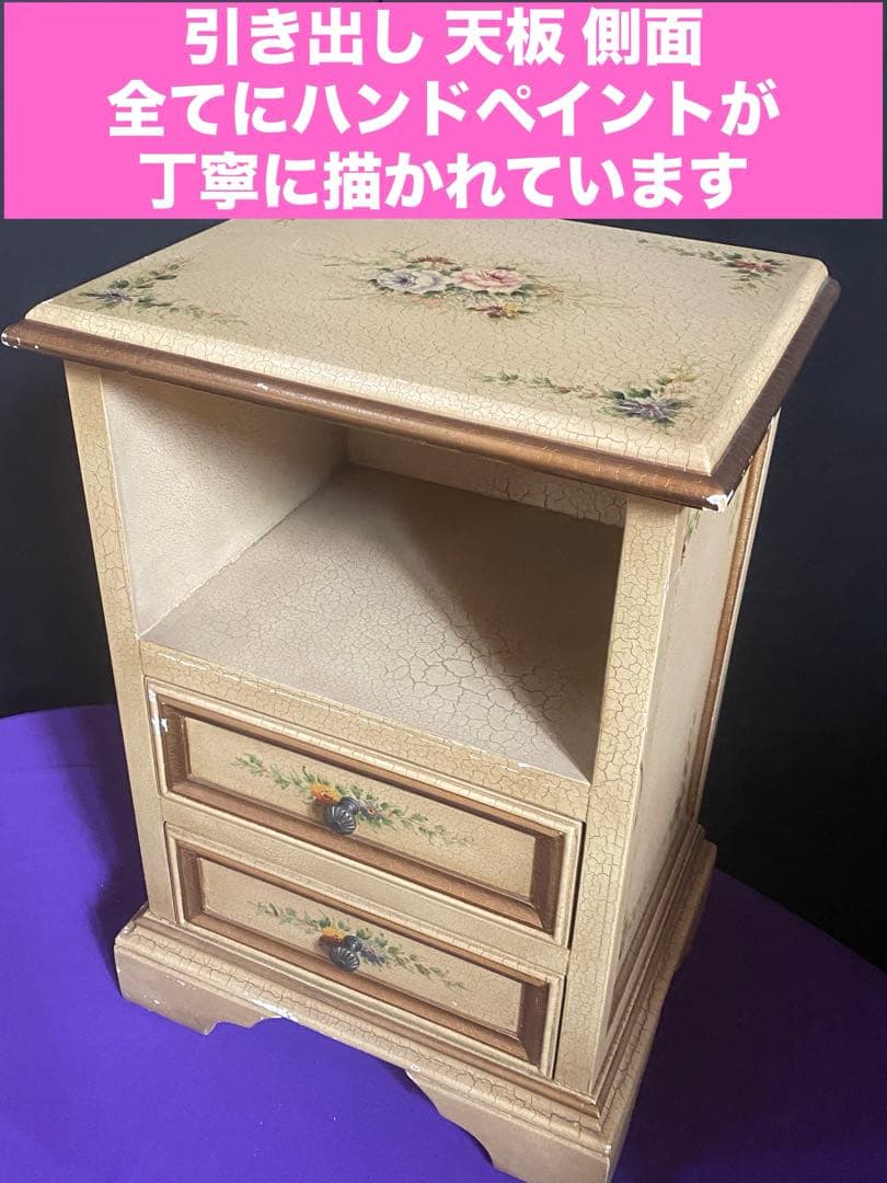 希少♦️ハンドメイド ペイント♦️ロココ アンティーク 収納飾り棚♦️クラック♦️送料込