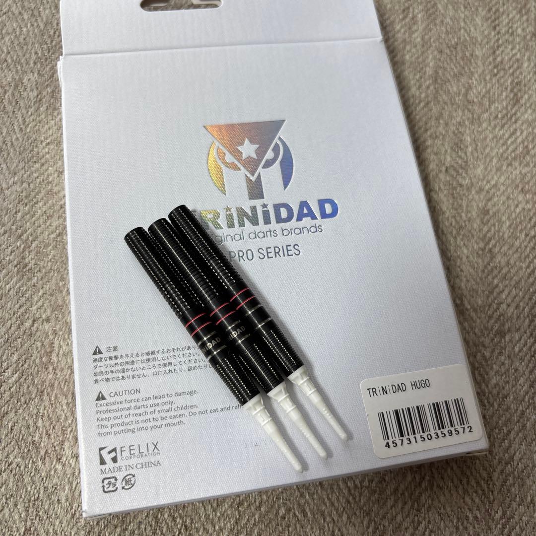 ダーツ バレル TRiNiDAD PRO トリニダード プロ ヒューゴ