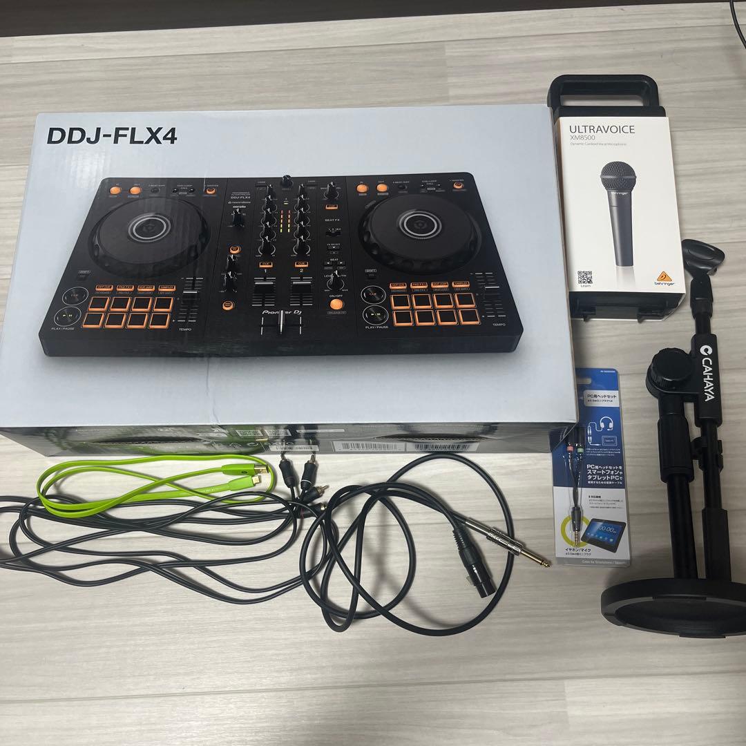 DDJーFLX4 XM8500 マイク マイクスタンド ケーブル類 DJ配信等