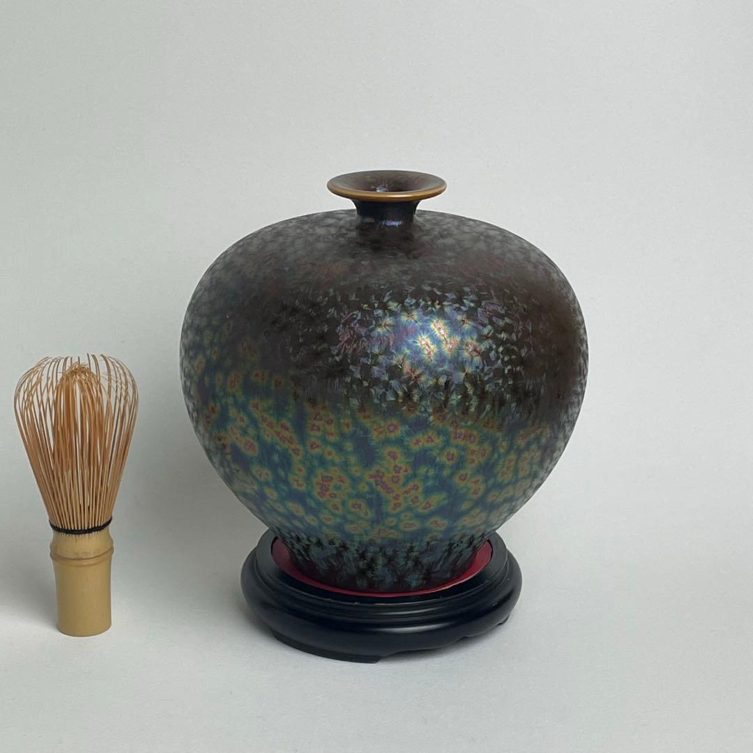 台湾 陶芸 台灣 陶藝 名工 郭明本 七彩 結晶釉 球瓶 花瓶