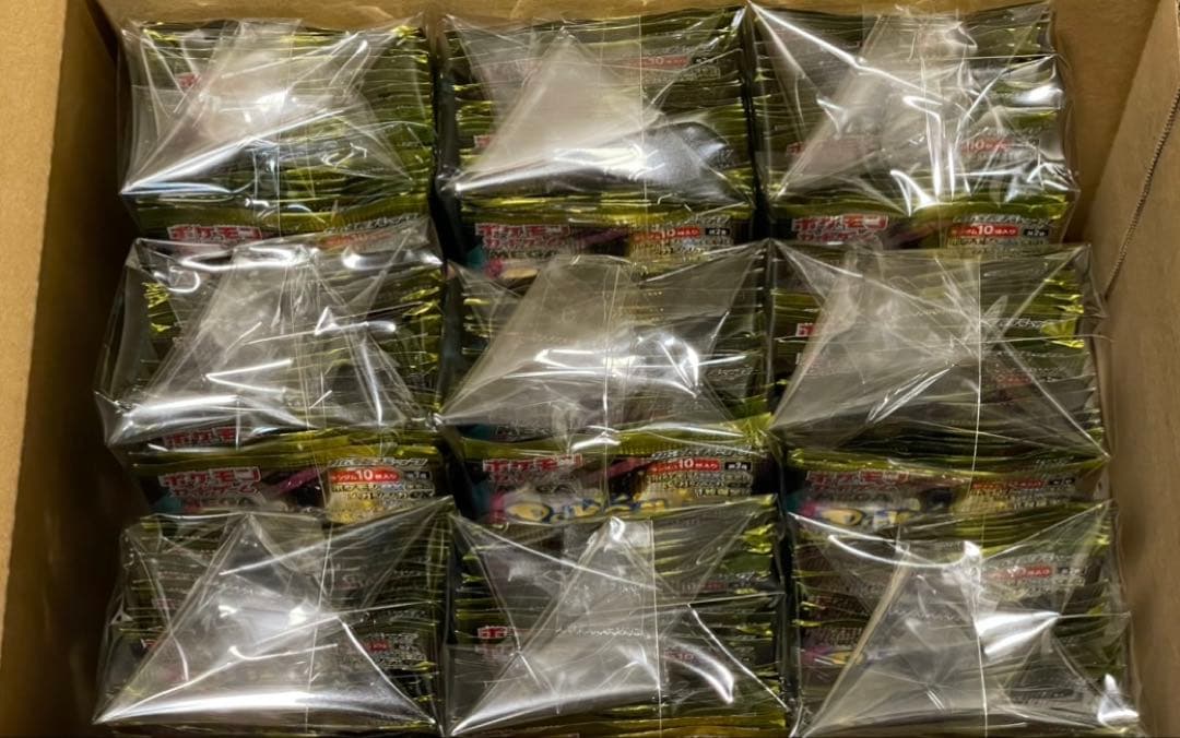 ポケモンカード MEGAドリーム 未開封パック まとめ売り 180P サーチ済み