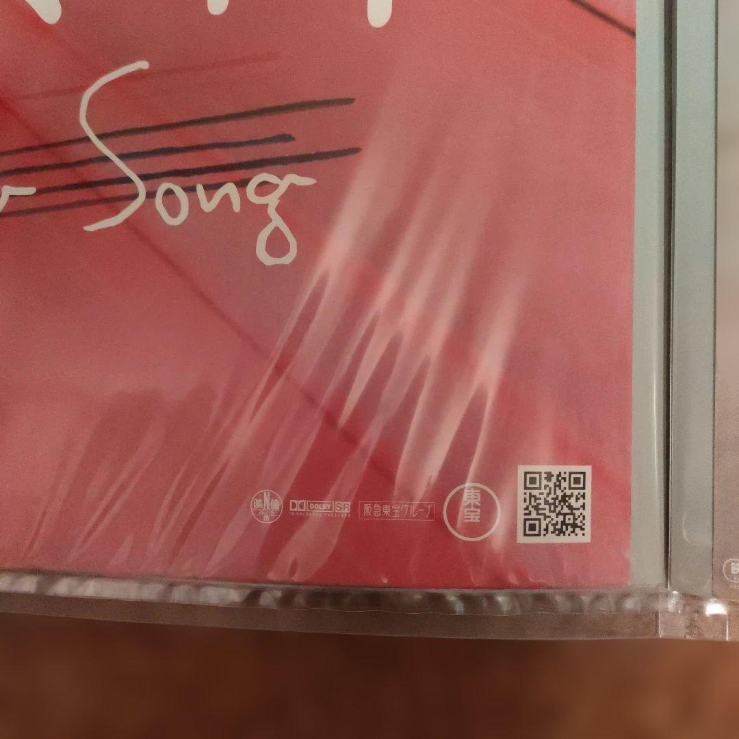 虹の女神 Rainbow Song 映B2ポスター