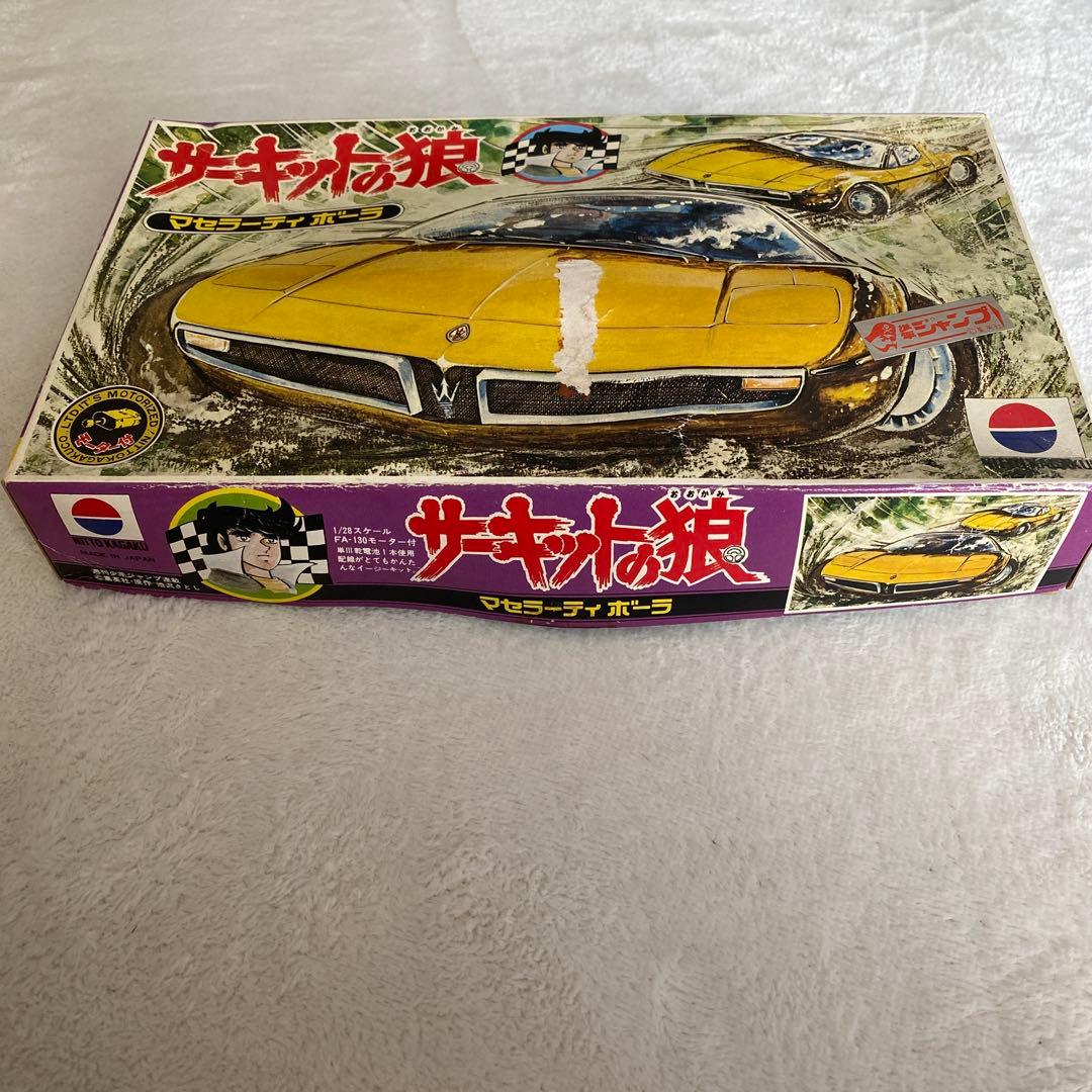 【絶版】サーキット狼　マセラティ ボーラ 1/28