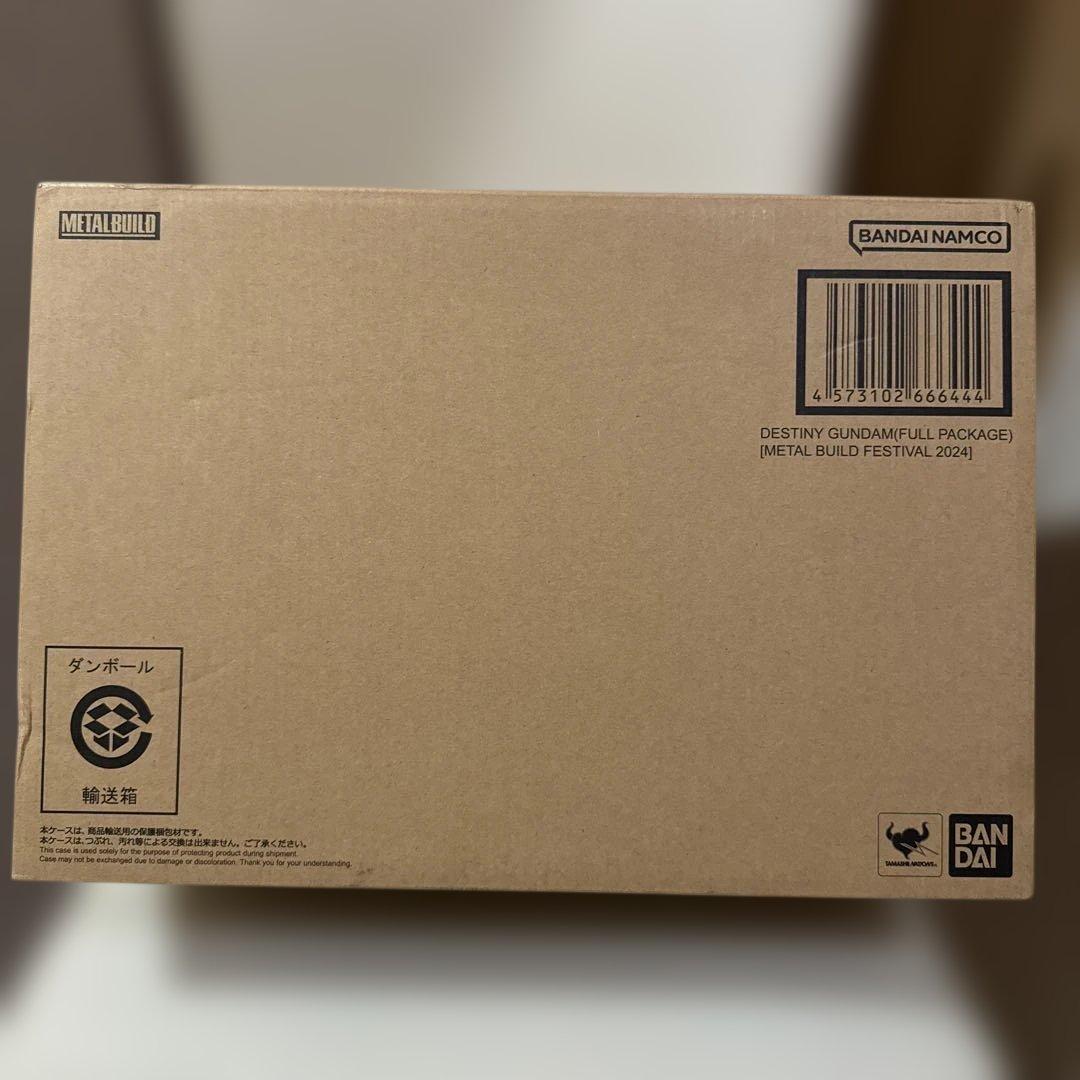 L BUILD デスティニーガンダム (フルパッケージ) 2024