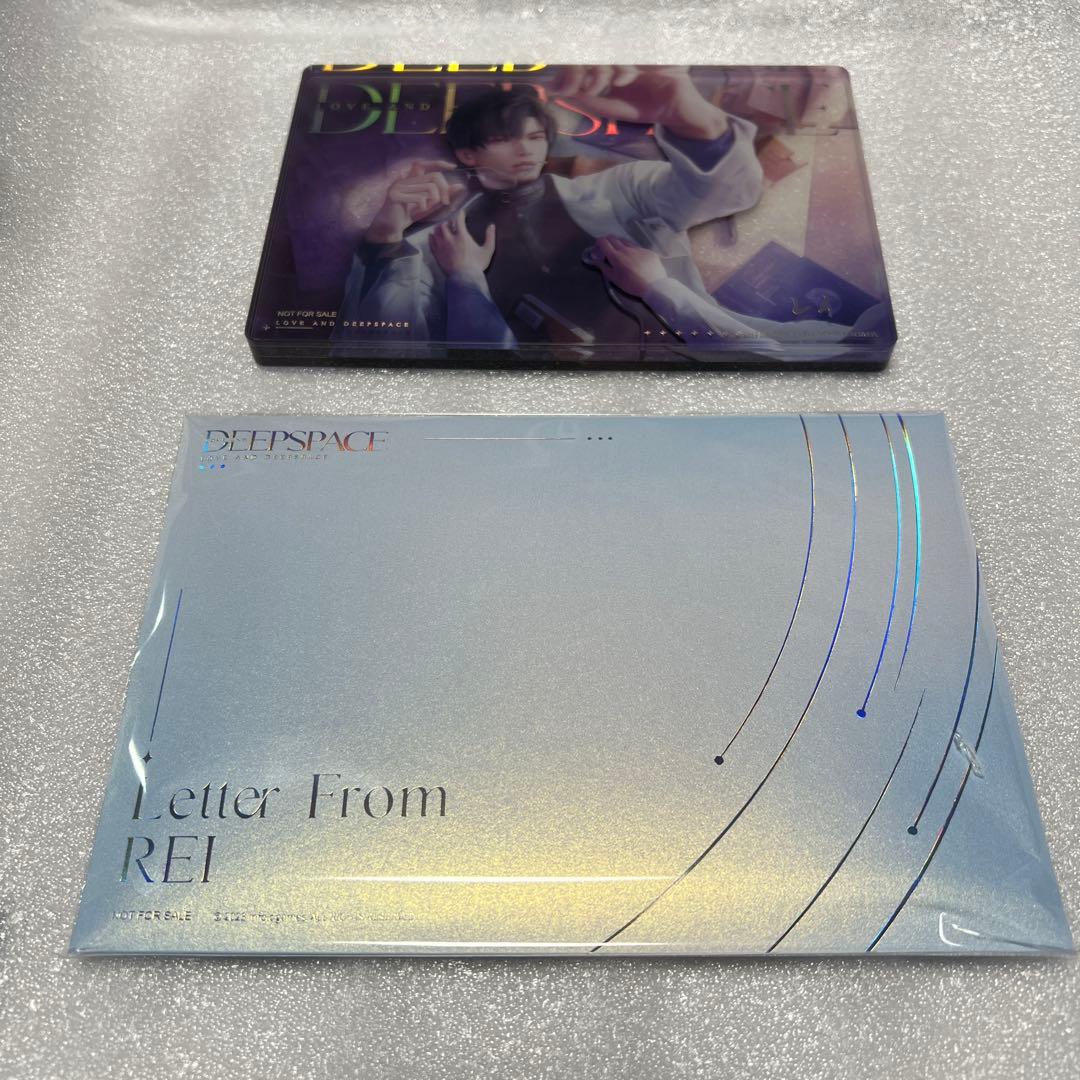 恋と深空 VIP 2024 レイ 日本語版