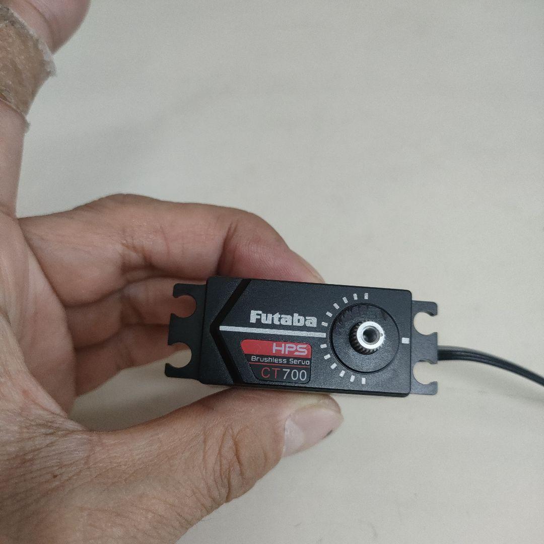 【使用少】フタバCT700ロープロ ブラシレスサーボ