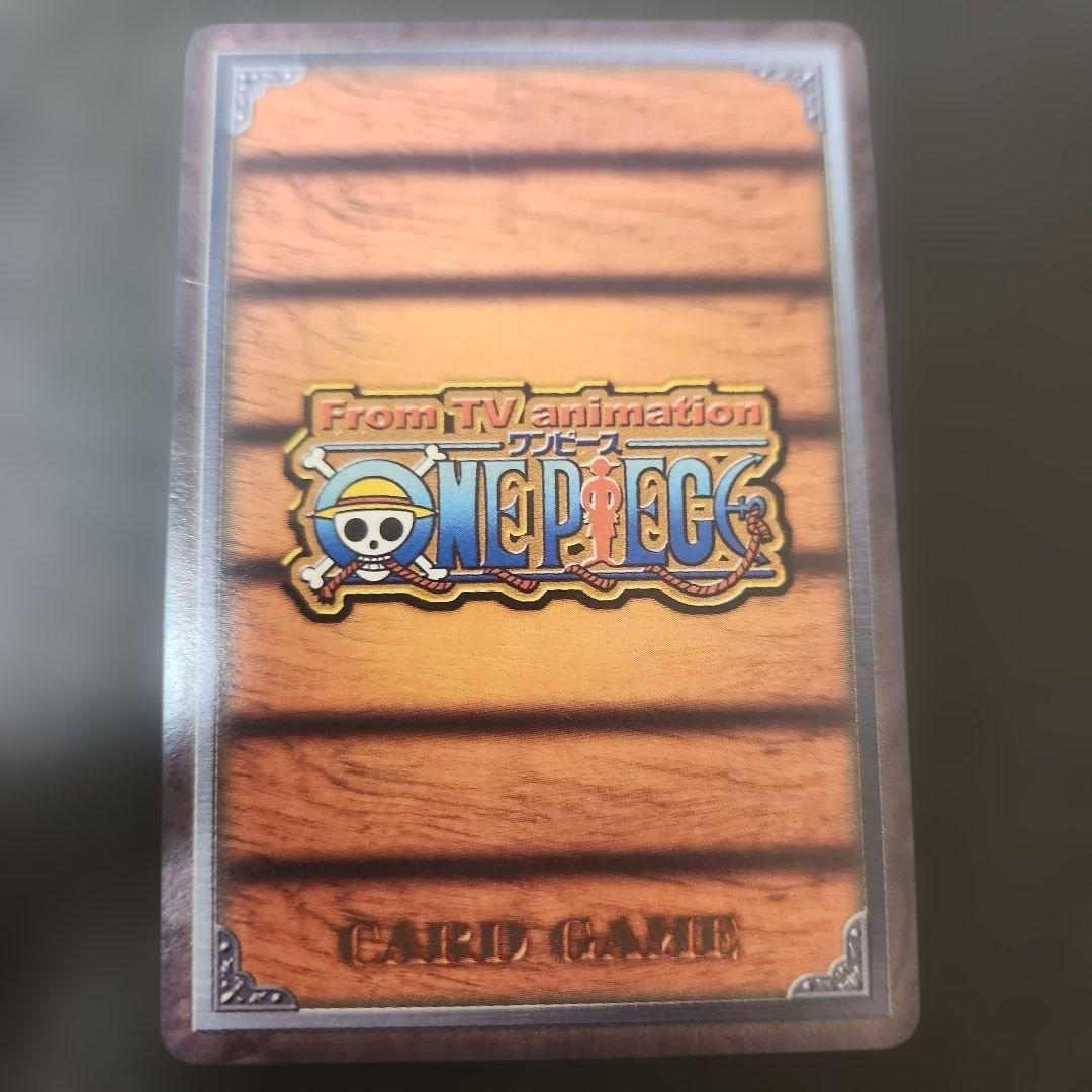 ワンピースカードゲームハイパーバトル　ナミ　7枚　まとめ売り