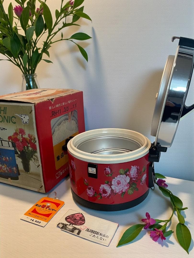 【昭和レトロ/未使用品】1970年製 象印 炊飯ジャー RH-11