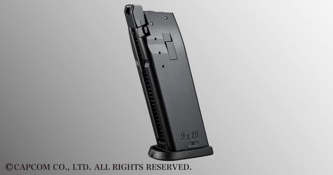 未開封 新品 東京マルイ バイオハザード RE:4 SG-09 R